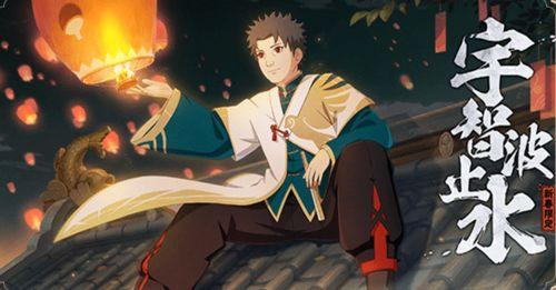 新春止水爆料官方原视频,精彩瞬间与幕后故事  第1张