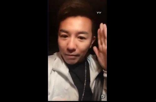 早期雷子爆料利嫂视频,揭秘娱乐圈背后的真相