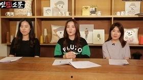 爆料韩国爱豆恋爱图片视频,甜蜜瞬间被捕捉，粉丝热议不已！”  第1张