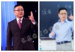 张绍刚学生爆料新闻,揭秘幕后的真实故事 第3张 张绍刚学生爆料新闻,揭秘幕后的真实故事 第3张