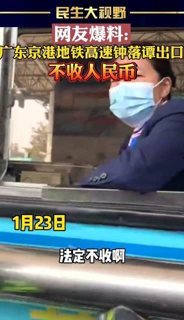 谭某网友爆料视频 第1张 谭某网友爆料视频 第1张