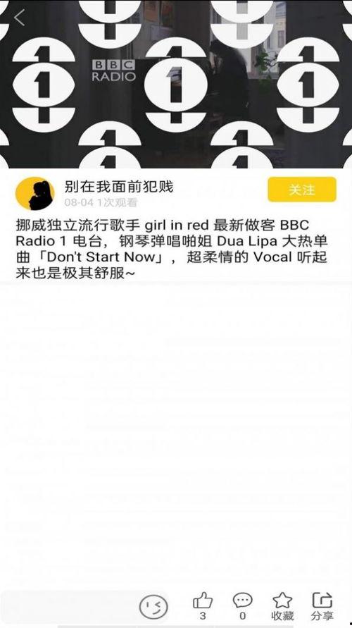 ks搞笑视频爆料,笑料百出,揭秘幕后趣闻 第3张 ks搞笑视频爆料,笑料百出,揭秘幕后趣闻 第3张